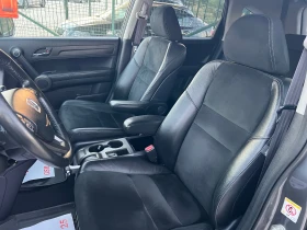 Honda Cr-v 2.2i-DTEC/Executive-FULL-Final edition/Euro 5!!! - 16900 лв. / 8640.83 € - 68896494 10