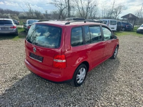 VW Tayron 1.9 TDI - 2499 € / 4887.62 лв. - 38344064 4