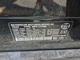 BMW X5 M-Sport * xDrive40i * CARFAX *  | Mobile.bg � ����� ������ 16