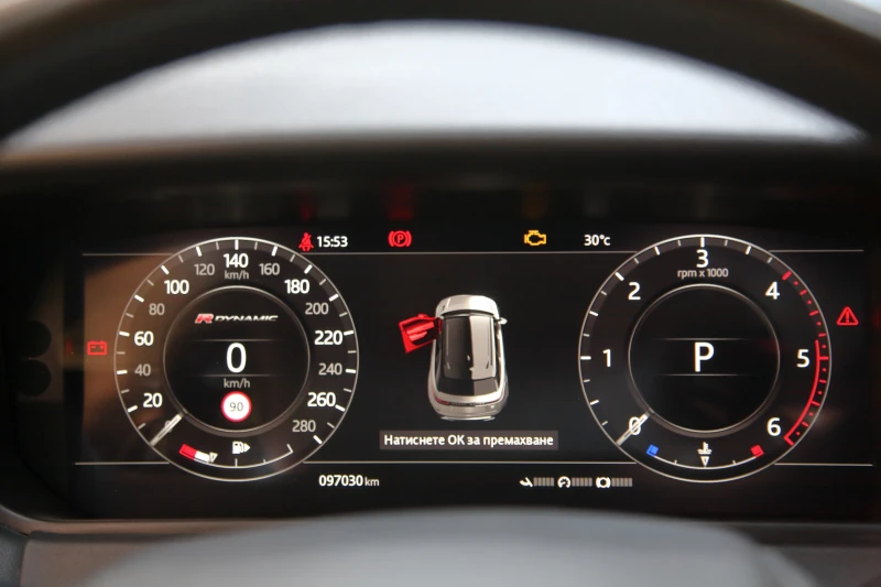 Land Rover Range Rover Velar, снимка 16 - Автомобили и джипове - 51803752