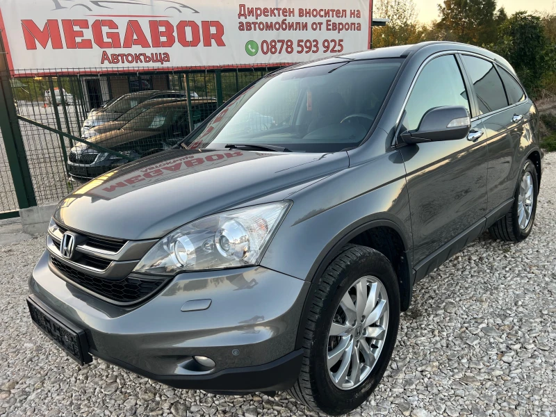 Honda Cr-v 2.2i-DTEC/Executive-FULL-Final edition/Euro 5!!!