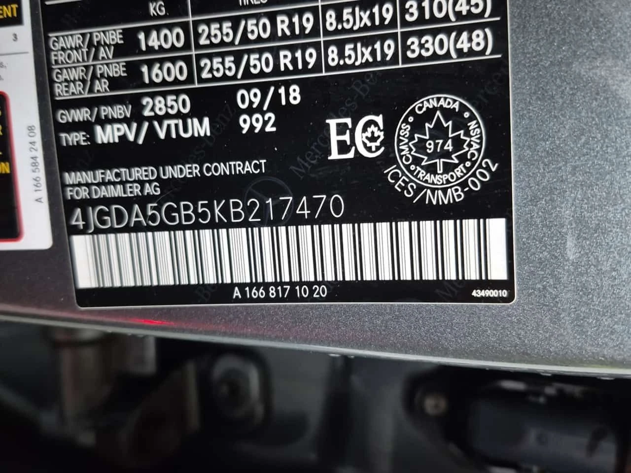 Mercedes-Benz GLE 400 AMG | ПАНО | 360 | BURMESTER | KEYLESS, снимка 15 - Автомобили и джипове - 53954906