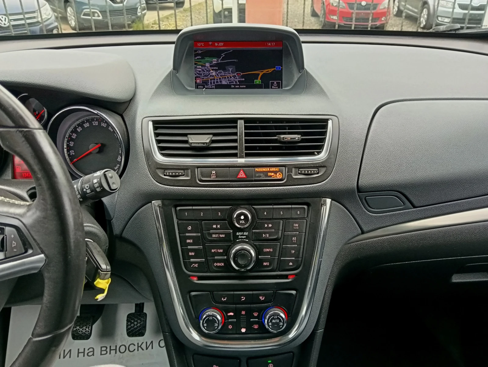 Opel Mokka 1.4i COSMO FULL, снимка 13 - Автомобили и джипове - 53999952