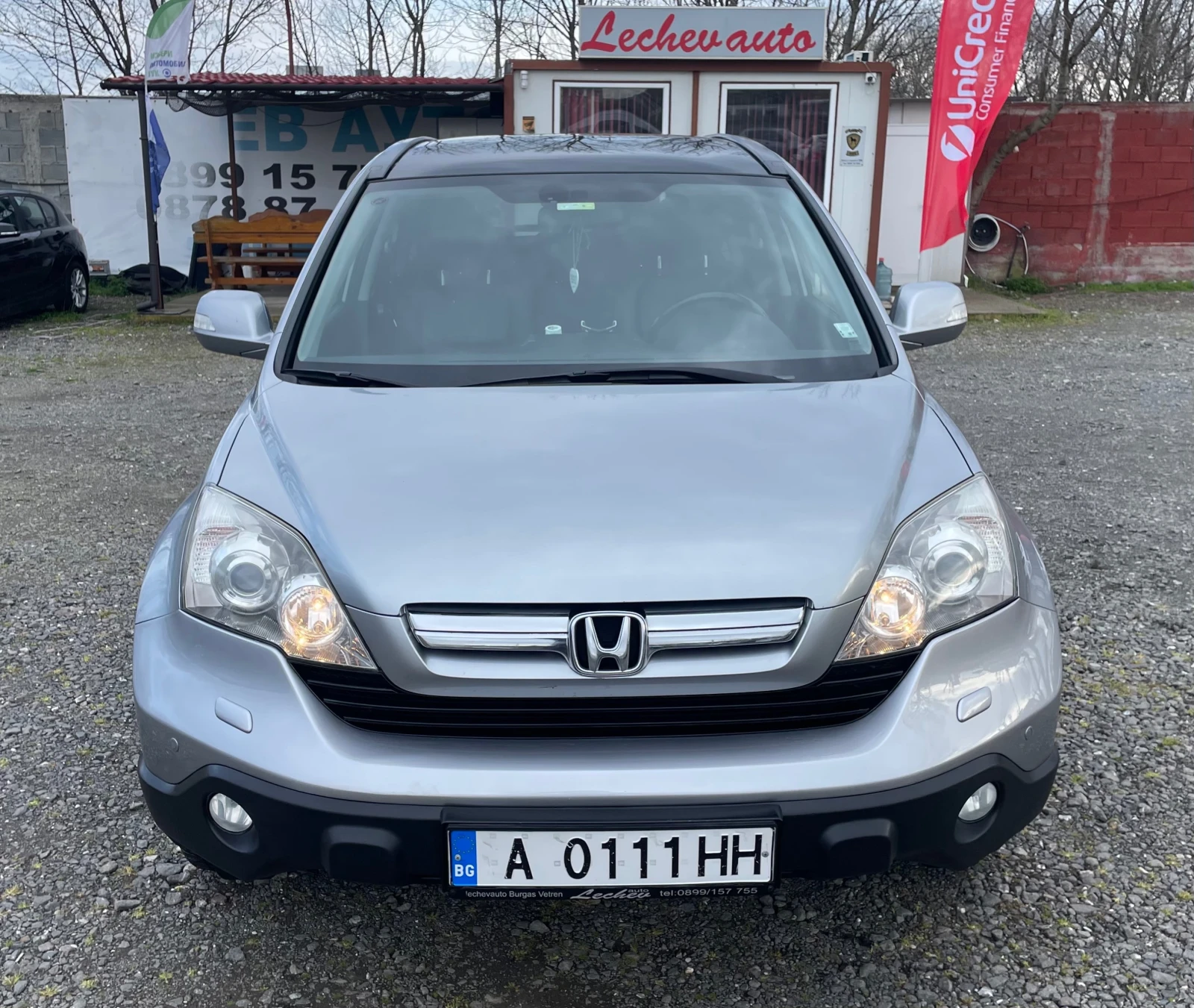 Honda Cr-v IIIExclusive2.0i-VTEC(150Hp)6-Speed 4WD BRCeco-GPL, снимка 2 - Автомобили и джипове - 54016034
