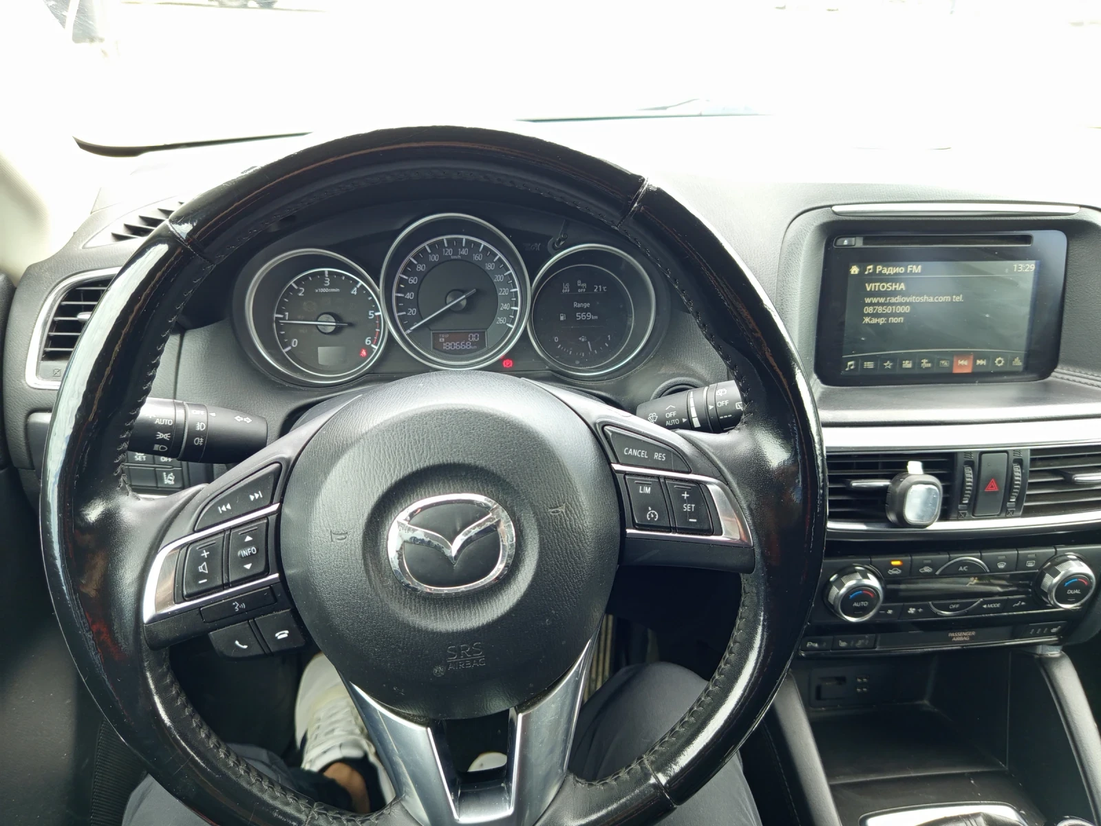Mazda CX-5, снимка 9 - Автомобили и джипове - 54660439