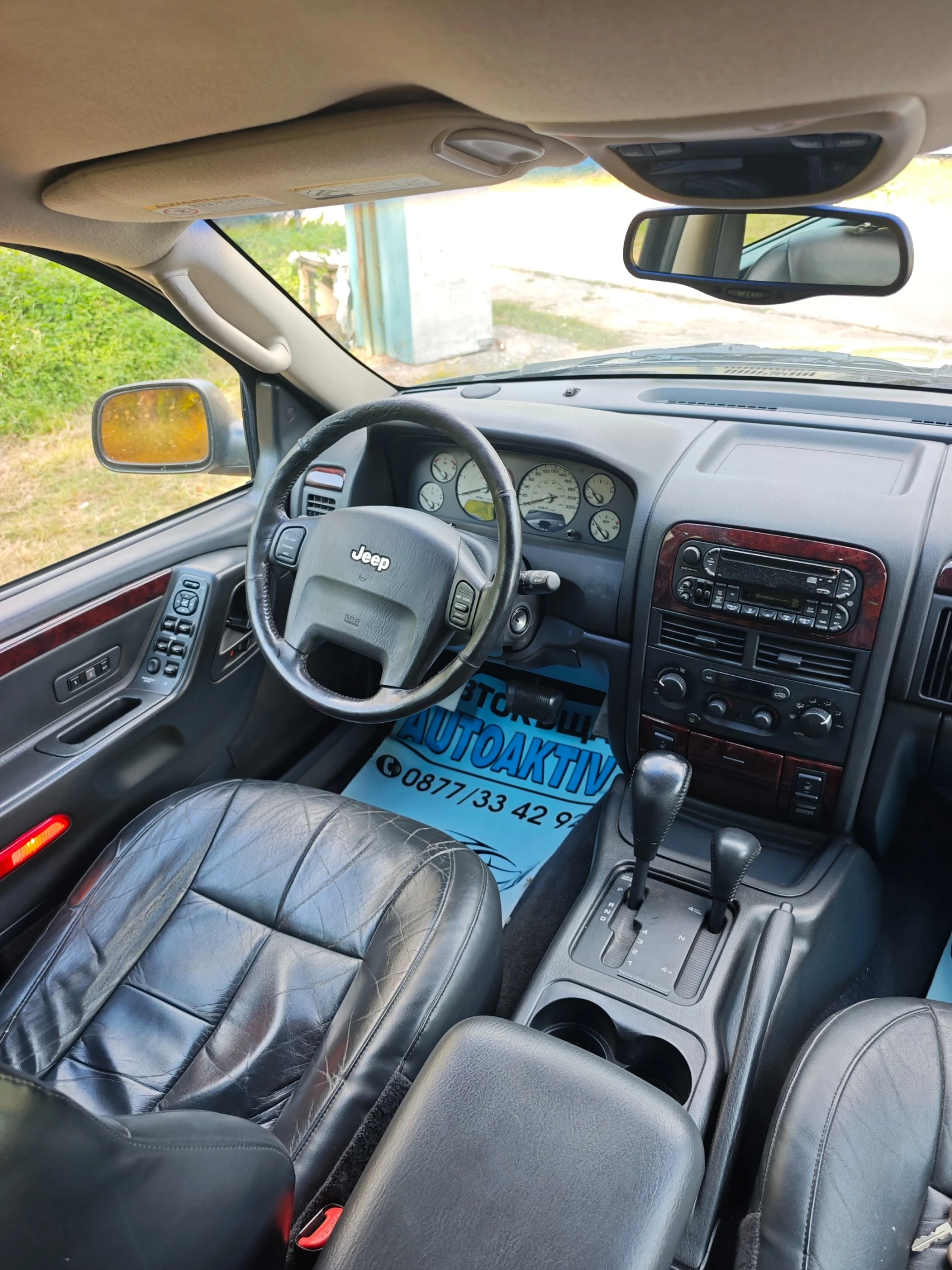 Jeep Grand cherokee 2.7CRDI 163 КС, снимка 4 - Автомобили и джипове - 55458479