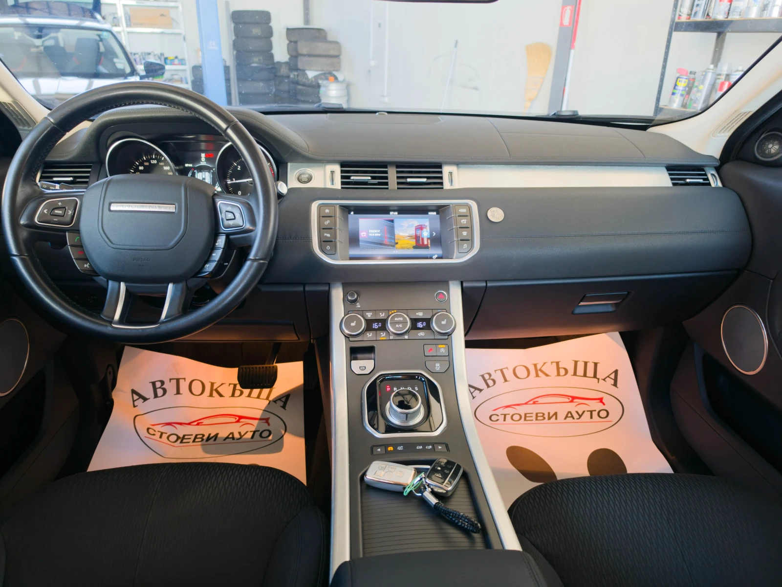 Land Rover Range Rover Evoque 2.0* 4x4* TD4 | Mobile.bg � ����������� 11