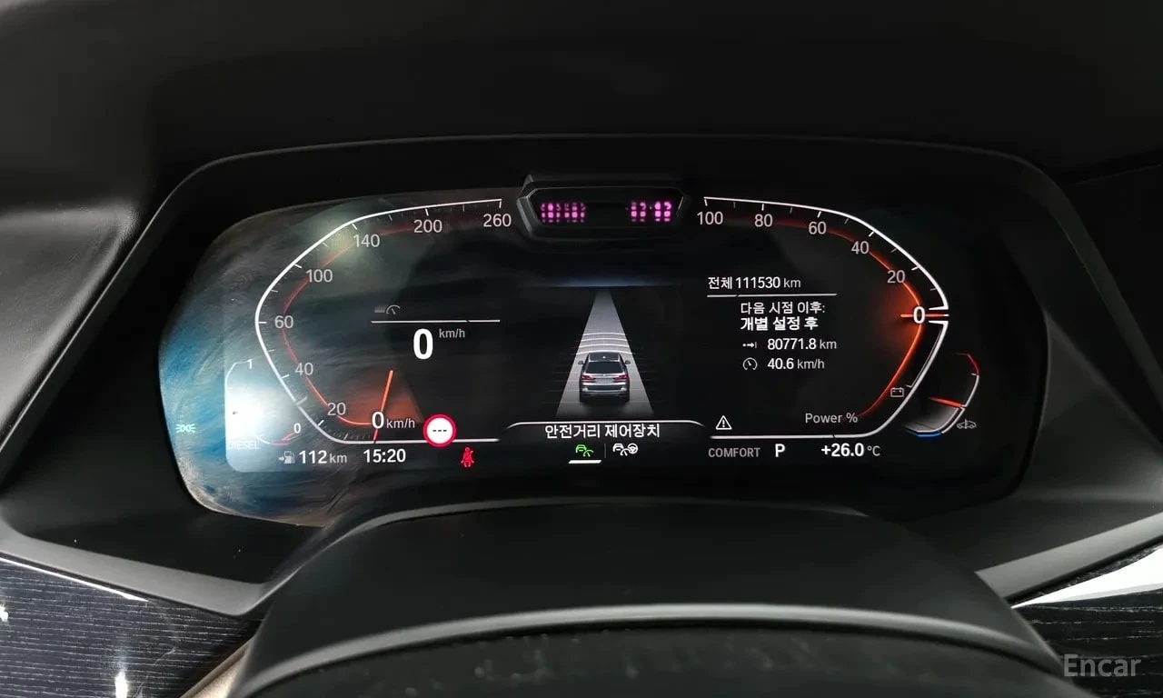 BMW X7 * xDrive 40d M Sport 6STR * АВТОКРЕДИТ * , снимка 8 - Автомобили и джипове - 56103229