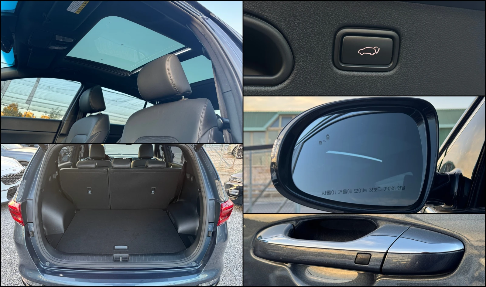 Kia Sportage 2.0D 2WD ! Intelligent !, снимка 17 - Автомобили и джипове - 56328261