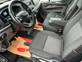 Ford Transit 2.0TDCi ВИСОКА БАЗA/3-МЕСТЕН/LED/PDC/Серв. история | Auto.bg — изображение 12