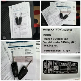 Ford Transit 2.0TDCi ВИСОКА БАЗA/3-МЕСТЕН/LED/PDC/Серв. история | Auto.bg — изображение 17