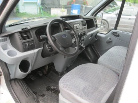 Ford Transit FT 260 | Mobile.bg � ����� ������ 13