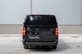 ����� �� �������� �� Toyota Proace