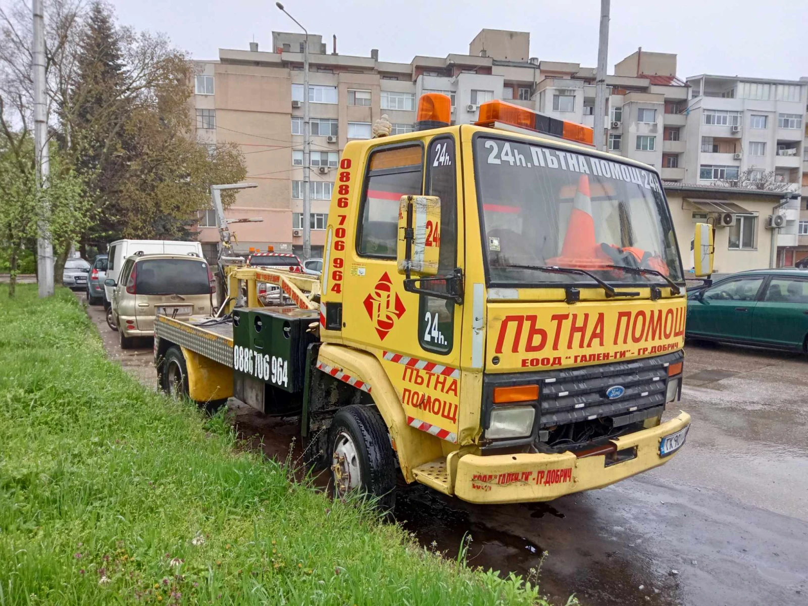 Ford Cargo пътна помощ, снимка 1