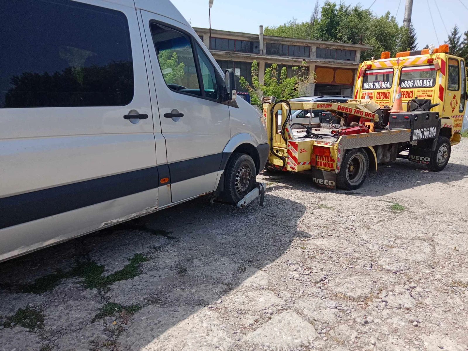 Ford Cargo ����� ����� | Mobile.bg � ����������� 5