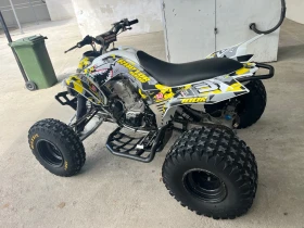 Yamaha Raptor 700 | Mobile.bg    5
