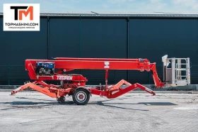 Автовишка Друга марка Телескопична вишка ремарке Teupen GT17H, снимка 3