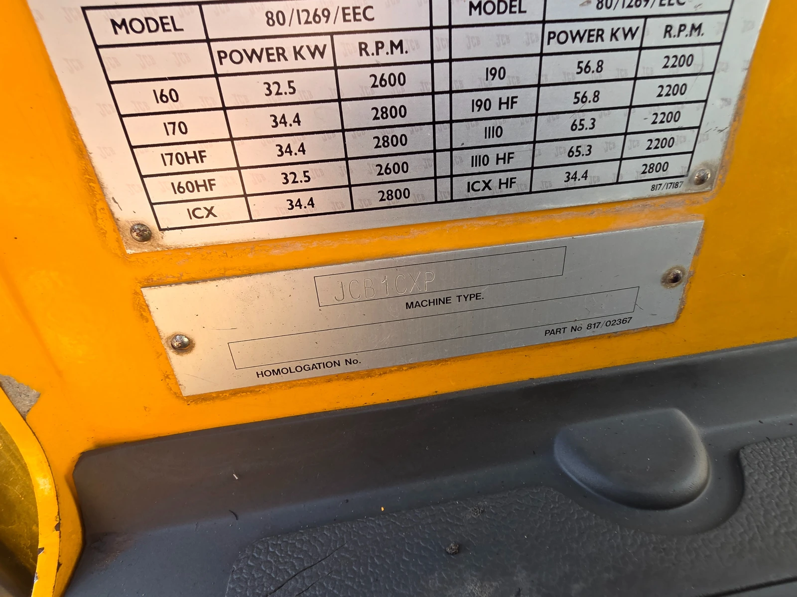 Багер JCB 1-CX- 377ЧАСА.-УНИКАТ, снимка 16 - Индустриална техника - 55619033