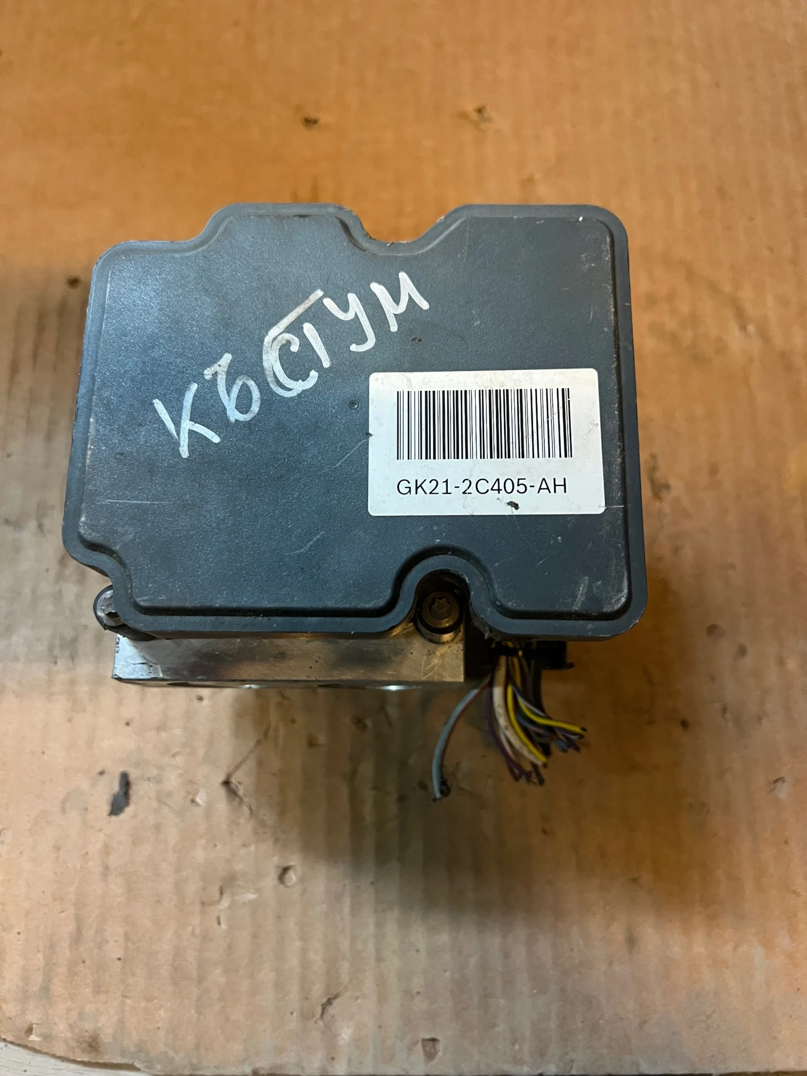 GK21-2C405-AH ABS �����  Ford Transit 2019  0265956396 | Mobile.bg � ����������� 4