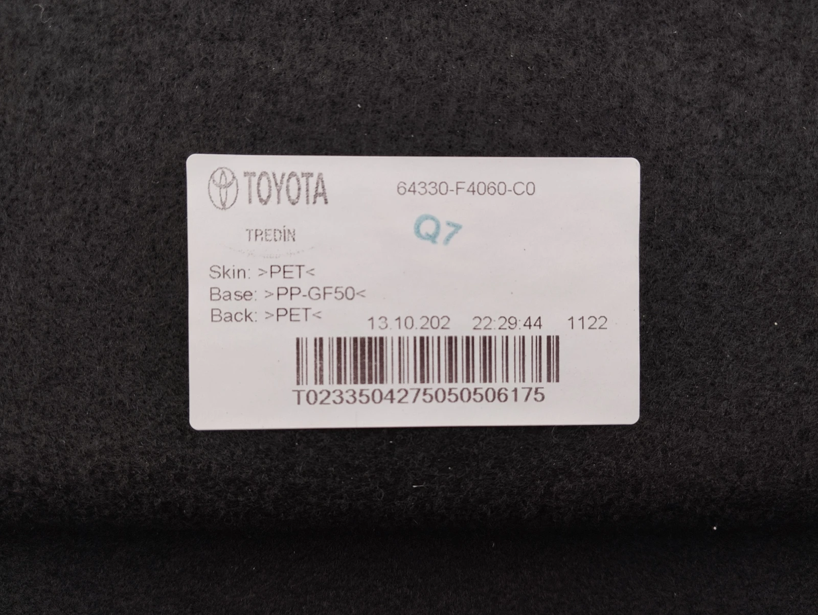 K��� �������� �� Toyota C-HR II 2023-2026 64330-F4060-C0 | Mobile.bg � ����������� 3