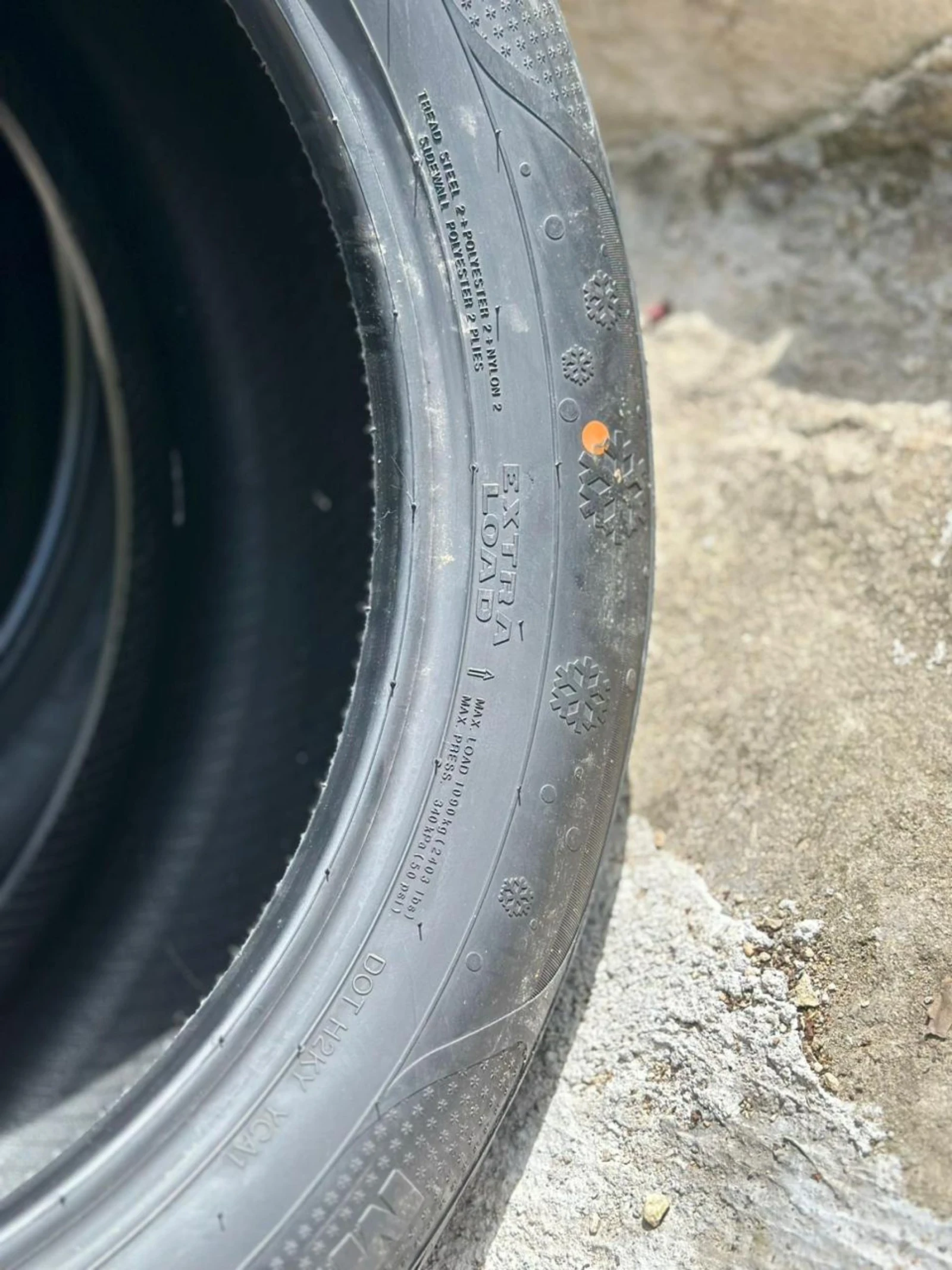  265/50R20 | Mobile.bg   3