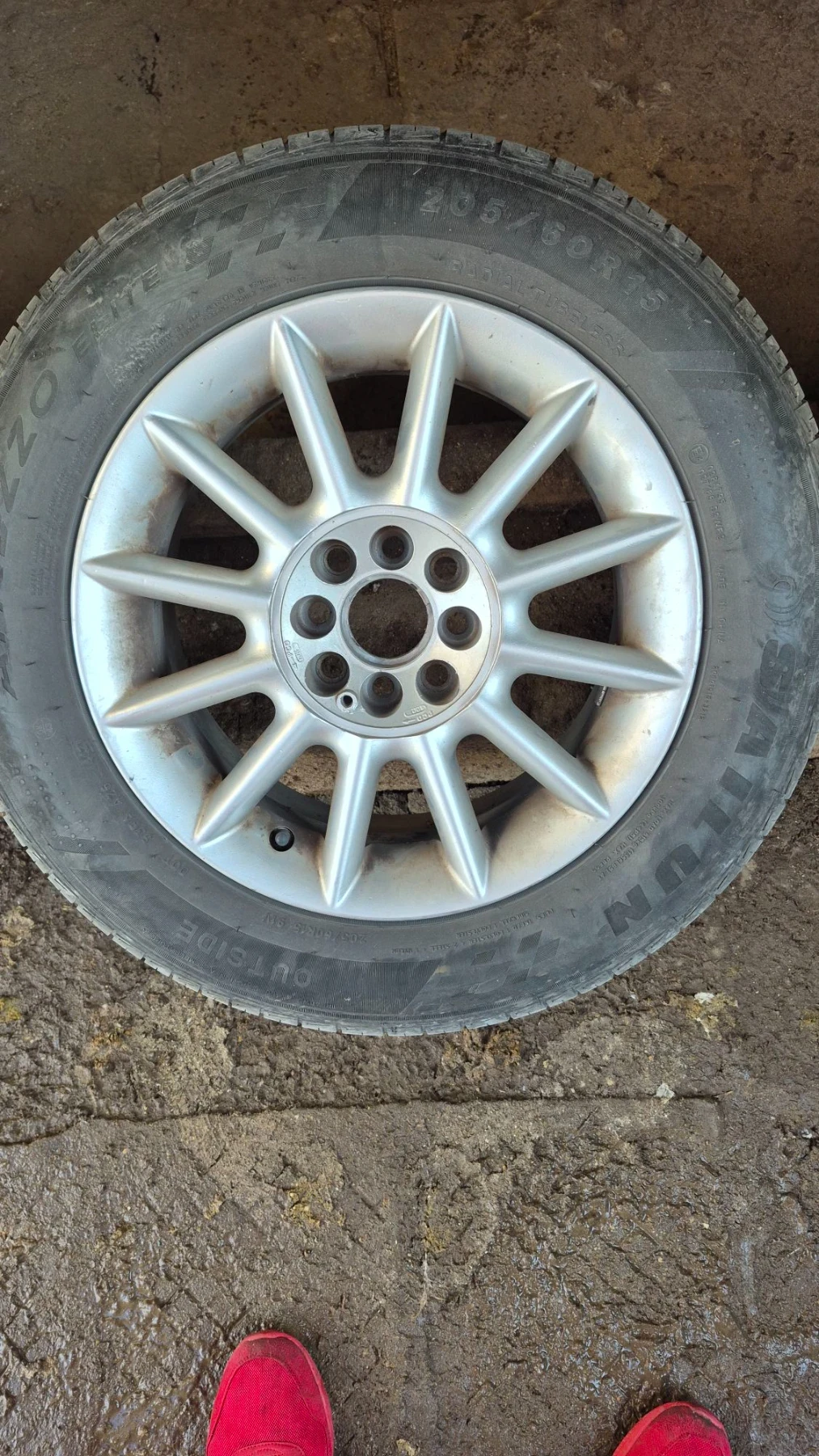 Гуми с джанти Sailun 205/60R15