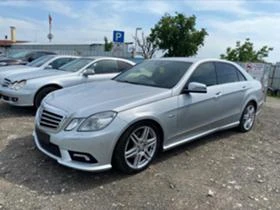 Mercedes-Benz E 250 204 коня амг пакет 651, снимка 1