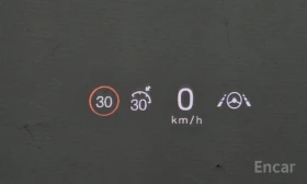 BYD Seal Dynamic AWD | 360 КАМЕРА | ОБДУХВАНЕ | HEAD-UP | , снимка 15