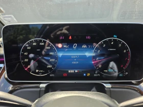 Mercedes-Benz S 580 4MATIC AMG, снимка 12