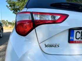 Toyota Yaris Hybrid 20th Anniversary, снимка 15