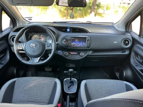 Toyota Yaris Hybrid 20th Anniversary, снимка 9