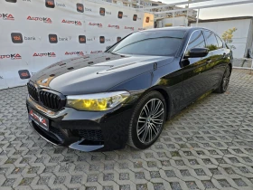 BMW 540 340кс/M PACK/MASSAGE/ОБДУХВАНЕ/360/DIGITAL, снимка 6