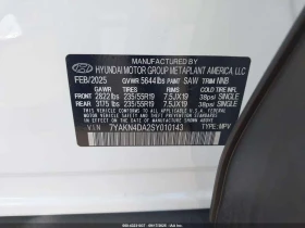 Hyundai Ioniq 5 * SEL * CARFAX * БЕЗ ПЪРВОНАЧАЛНА ВНОСКА, снимка 9