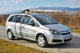 Opel Zafira, снимка 3 - Автомобили и джипове - 45936726