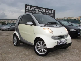 Smart Fortwo 0.7i TURBO EURO4 - [1] 