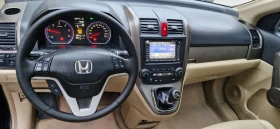 Honda Cr-v  ,  | Mobile.bg    15