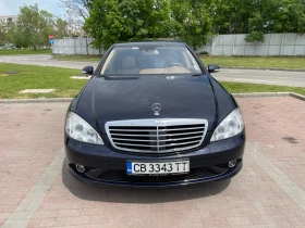 Обява за продажба на Mercedes-Benz S 500 4MATIC ~25 500 лв. - изображение 1