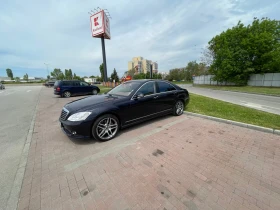 Обява за продажба на Mercedes-Benz S 500 4MATIC ~25 500 лв. - изображение 2