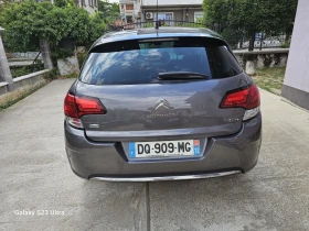 Обява за продажба на Citroen C4 Face 1.6 HDI  ~12 200 лв. - изображение 2
