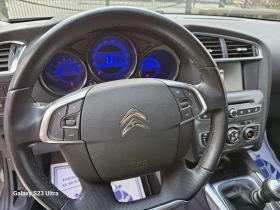 Обява за продажба на Citroen C4 Face 1.6 HDI  ~12 200 лв. - изображение 6
