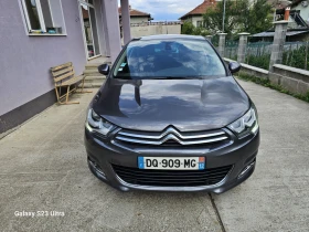 Обява за продажба на Citroen C4 Face 1.6 HDI  ~12 200 лв. - изображение 7