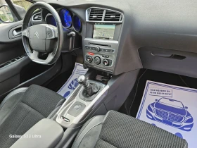Обява за продажба на Citroen C4 Face 1.6 HDI  ~12 200 лв. - изображение 4