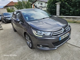 Обява за продажба на Citroen C4 Face 1.6 HDI  ~12 200 лв. - изображение 8