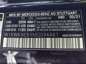 Mercedes-Benz C 300 2.0L I-4 DI, DOHC, VVT, TURBO, 255HP All Wheel | Mobile.bg    15