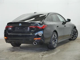 Обява за продажба на BMW 420 xDrive Гран Купе ~ 104 500 лв. - изображение 1