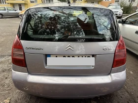 Citroen C2 - 1300 € / 2542.58 лв. - 63170983 3