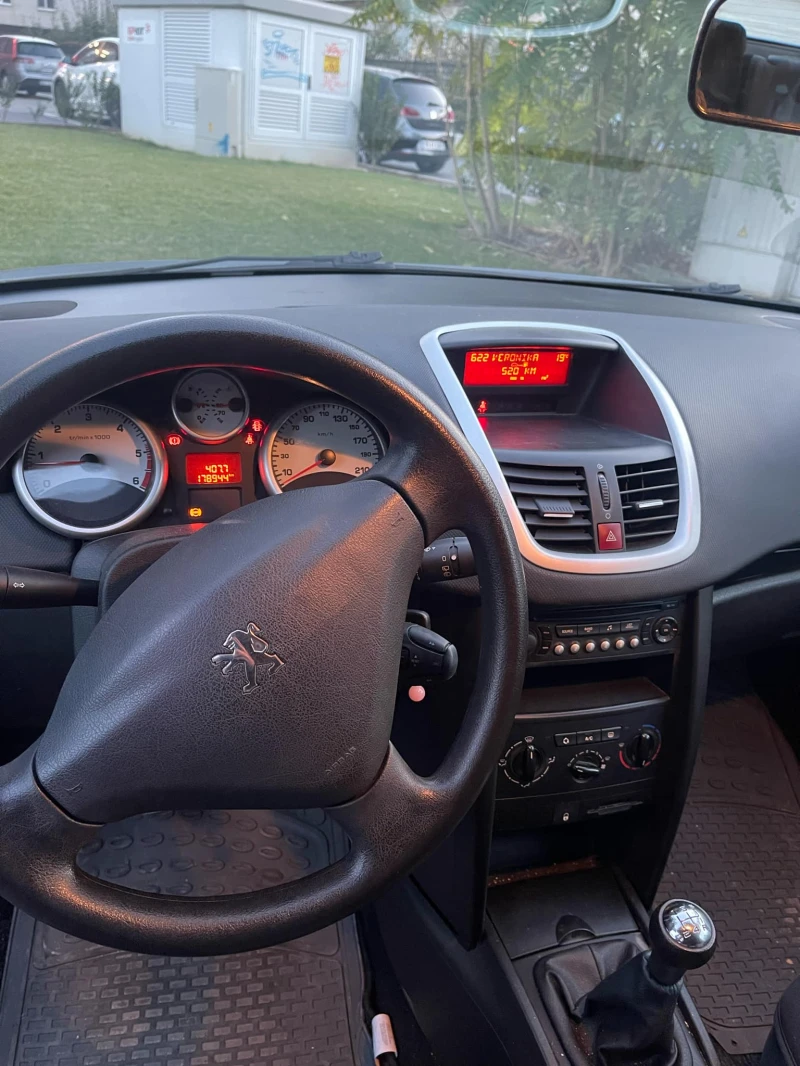 Peugeot 207 1.6, снимка 9 - Автомобили и джипове - 47815673