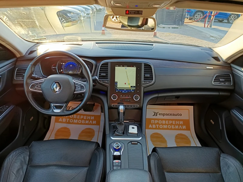 Renault Talisman 1.6TCe/ 200 к.с. EDC, снимка 9 - Автомобили и джипове - 48599243