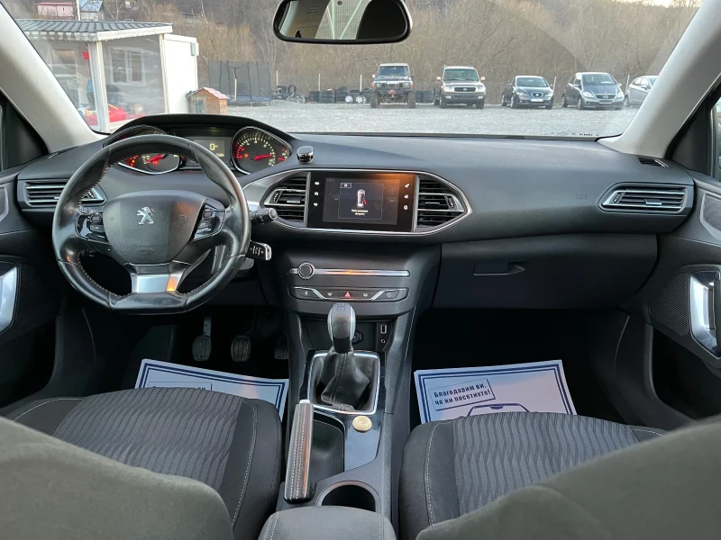 Peugeot 308 1.6 HDI, снимка 13 - Автомобили и джипове - 49426939