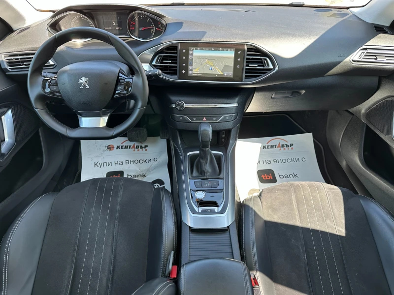 Peugeot 308 ГАРАНЦИЯ/GT Line/2.0hdi/Автомат/Панорама, снимка 10 - Автомобили и джипове - 50801431